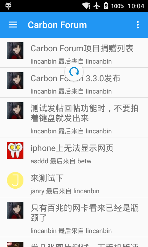 Screenshot_2015-05-13-10-04-07.png