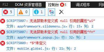 QQ图片20150616120002.png