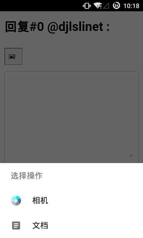 Screenshot_2015-09-15-10-18-40.png