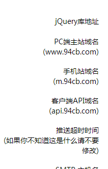 QQ截图20150919225207.png