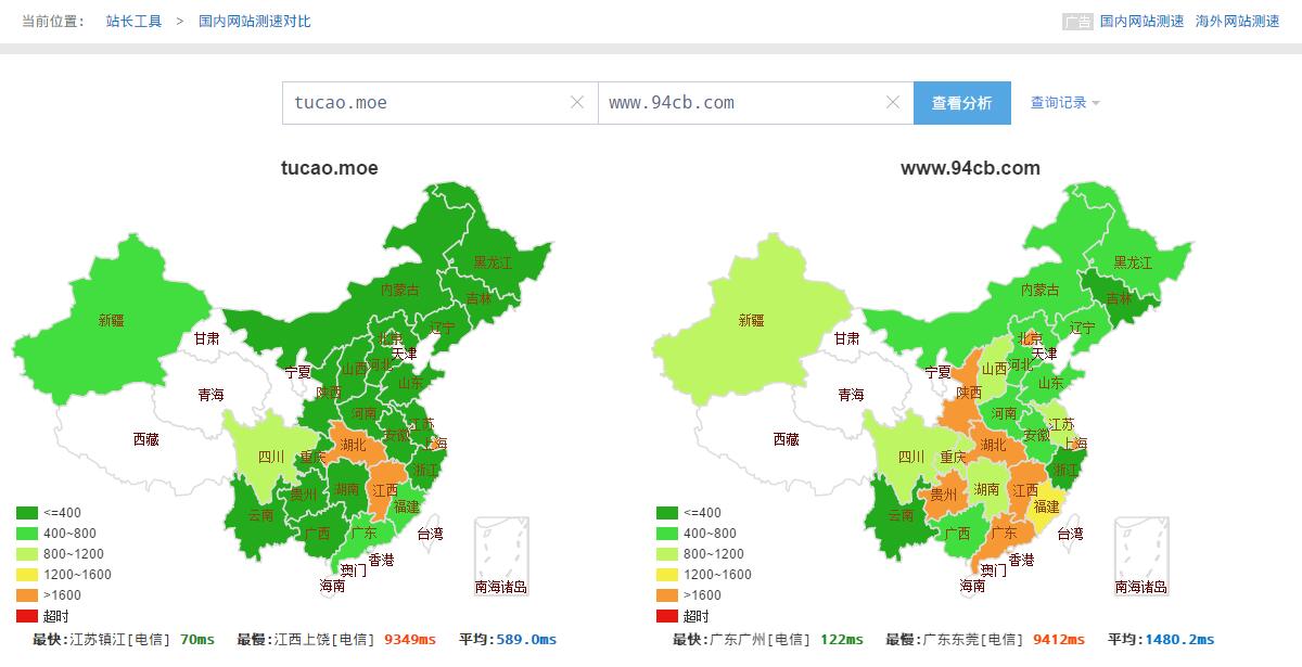 QQ截图20161110112542.jpg